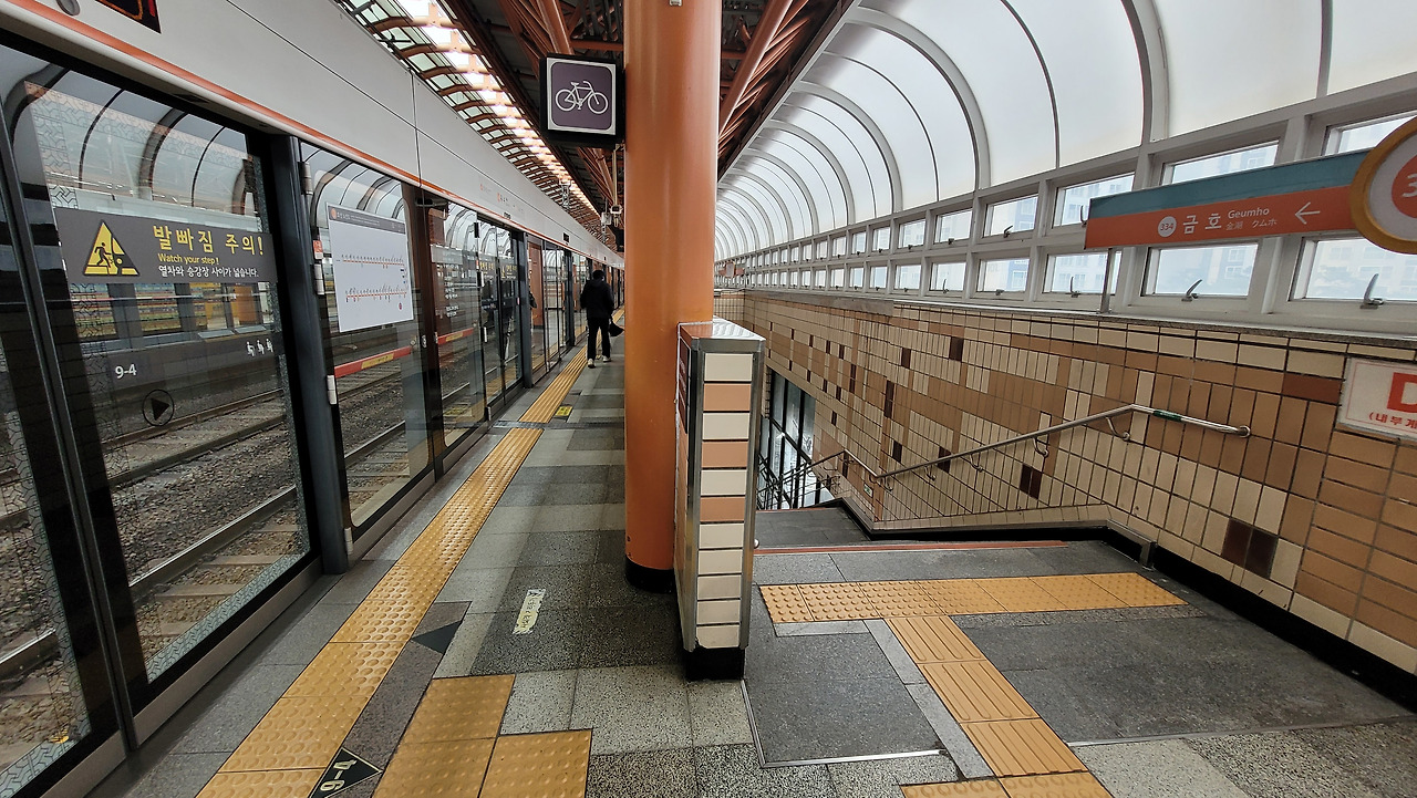 옥수역 사진3.jpg