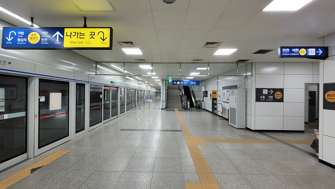 이매역 사진4-2.jpg