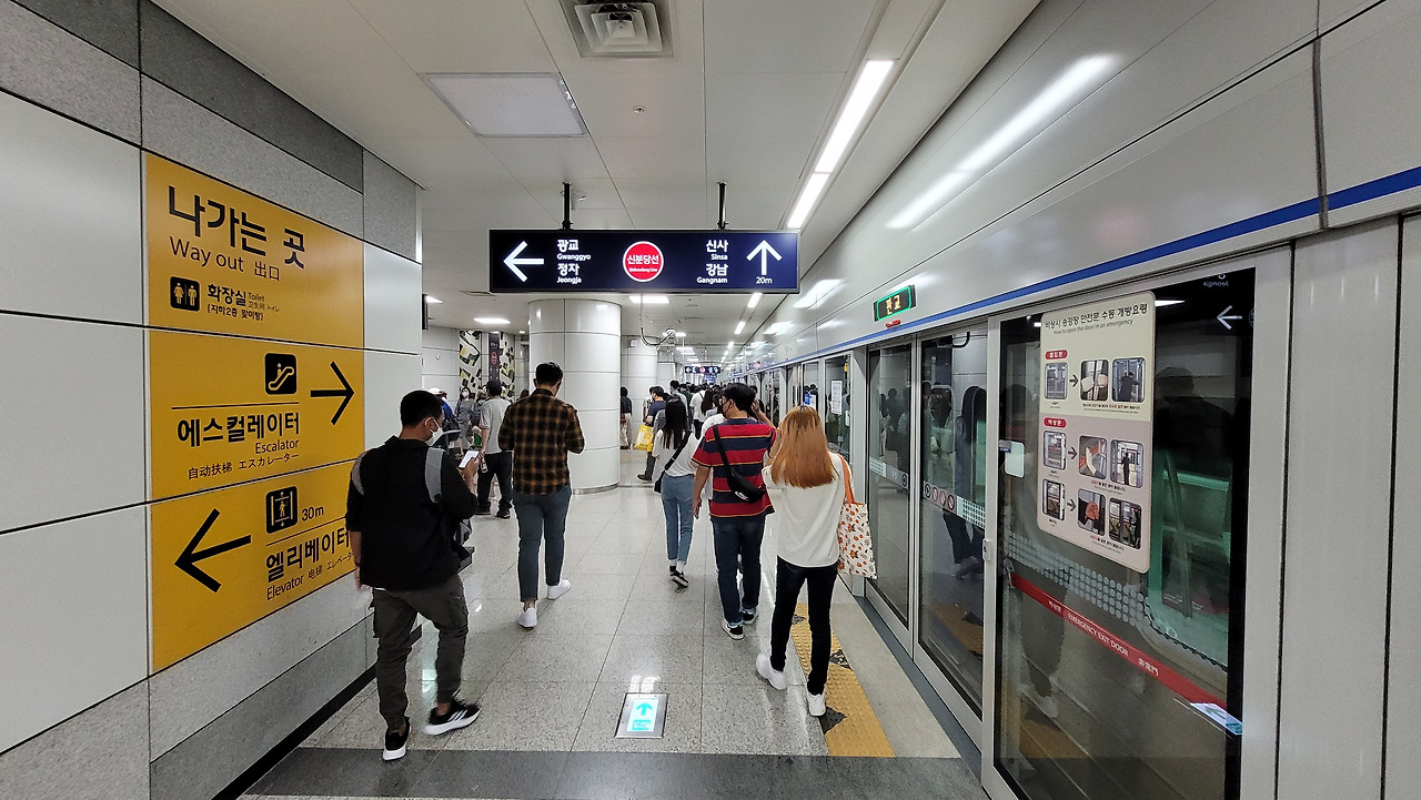 판교역 사진3.jpg