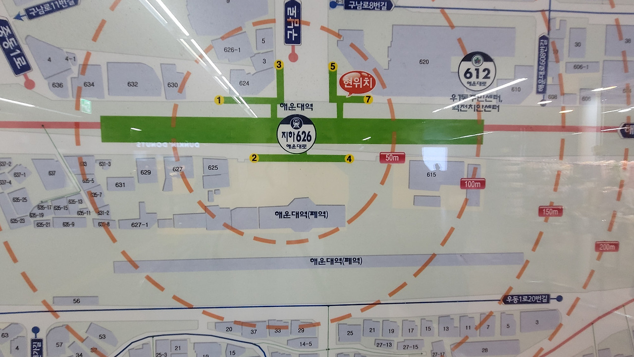 연산역 사진3-1.jpg