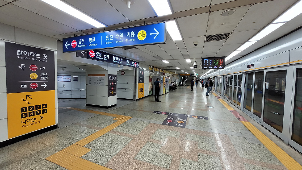 미금역 사진3-1.jpg