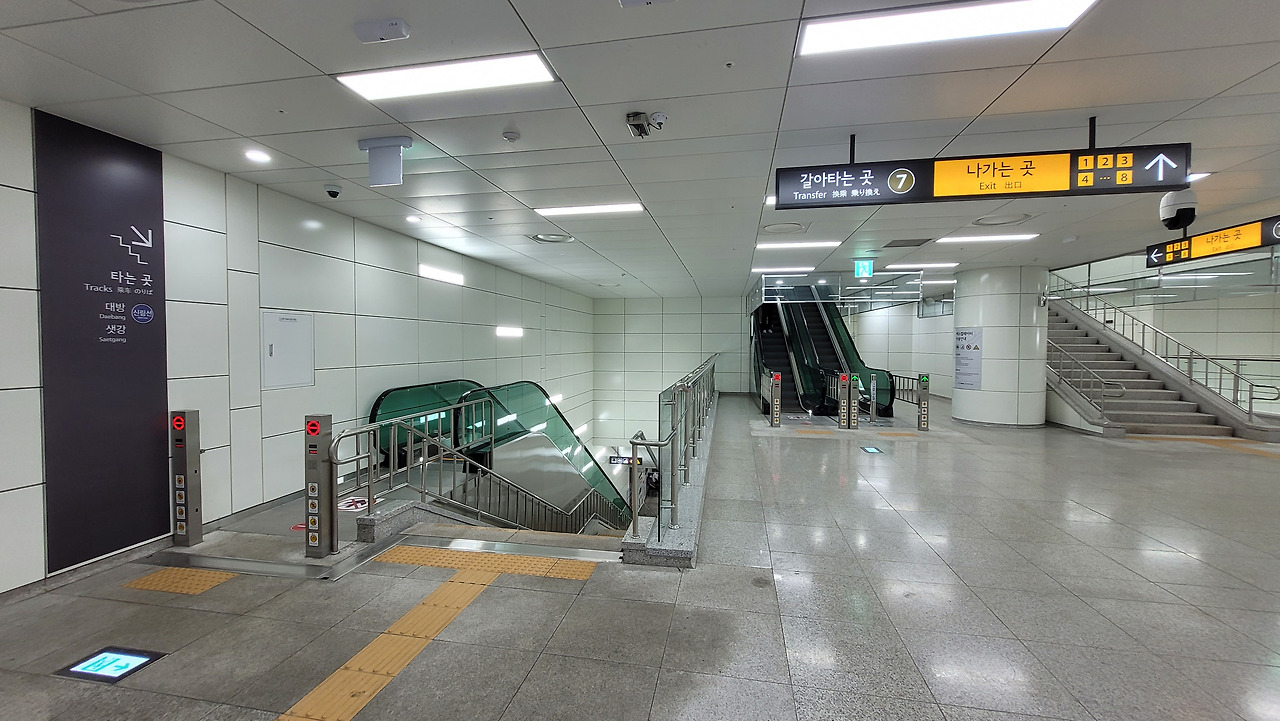 보라매역 사진5.jpg