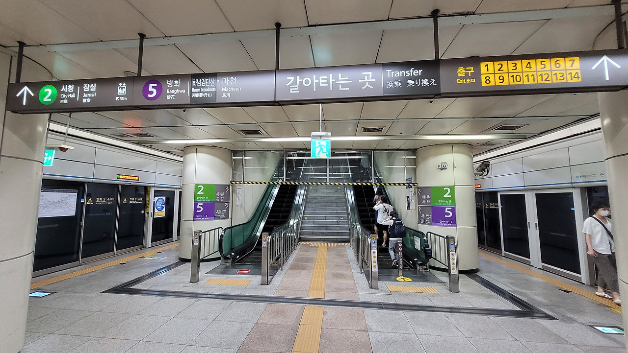 동역사 사진3.jpg