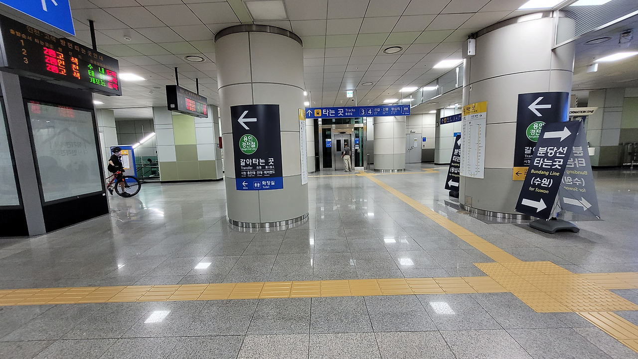 기흥역 사진1-1.jpg