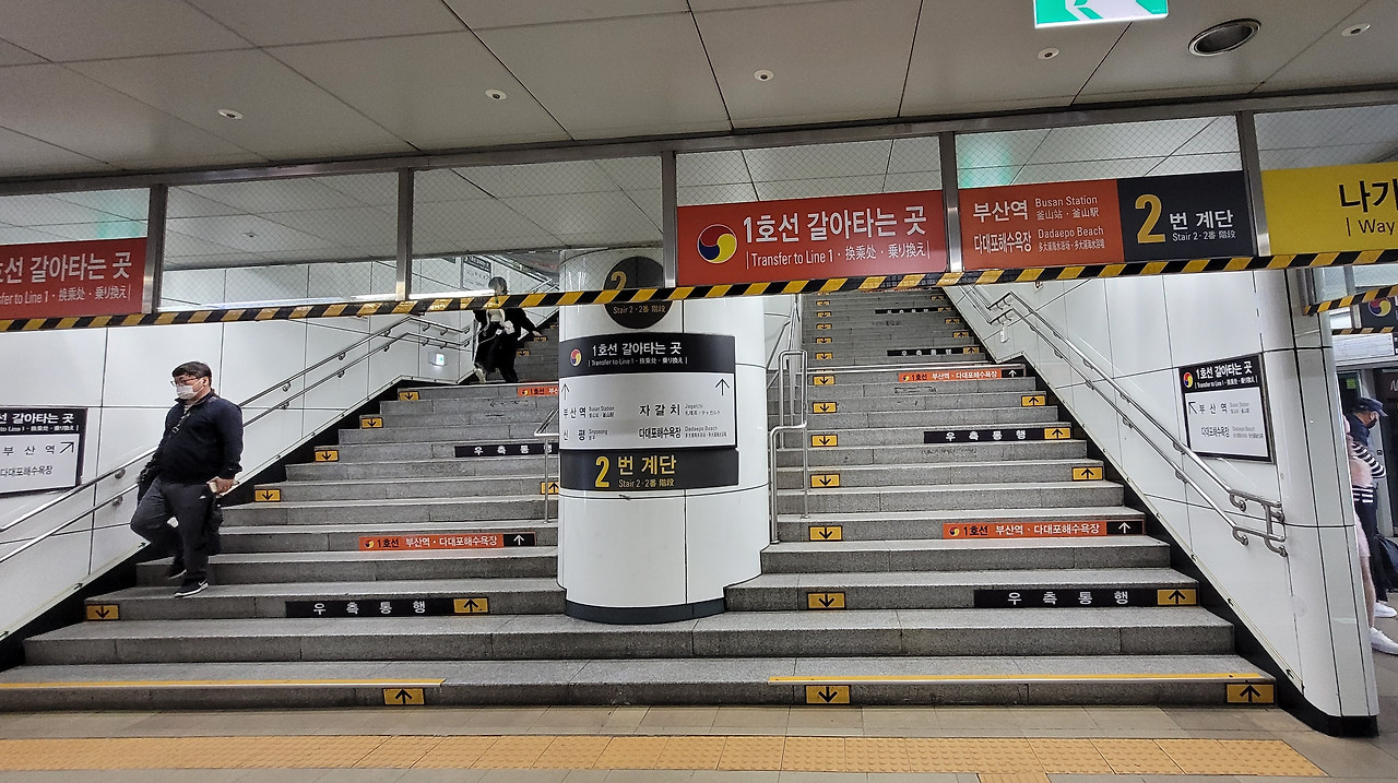 서면역 사진2-1.jpg