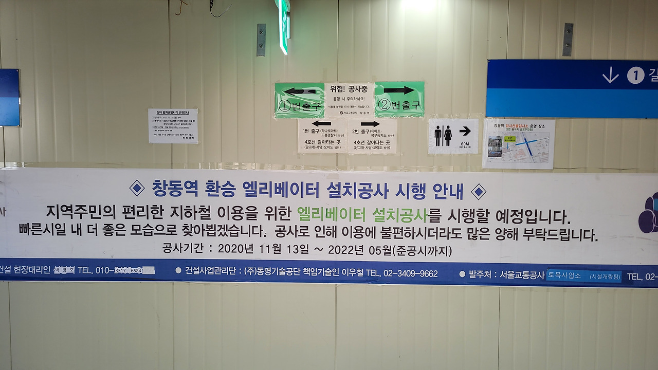 후속편 사진4.jpg