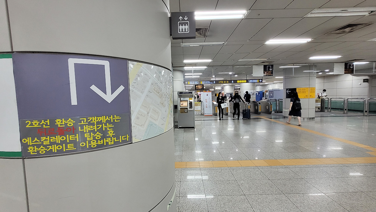 당산역 사진4.jpg