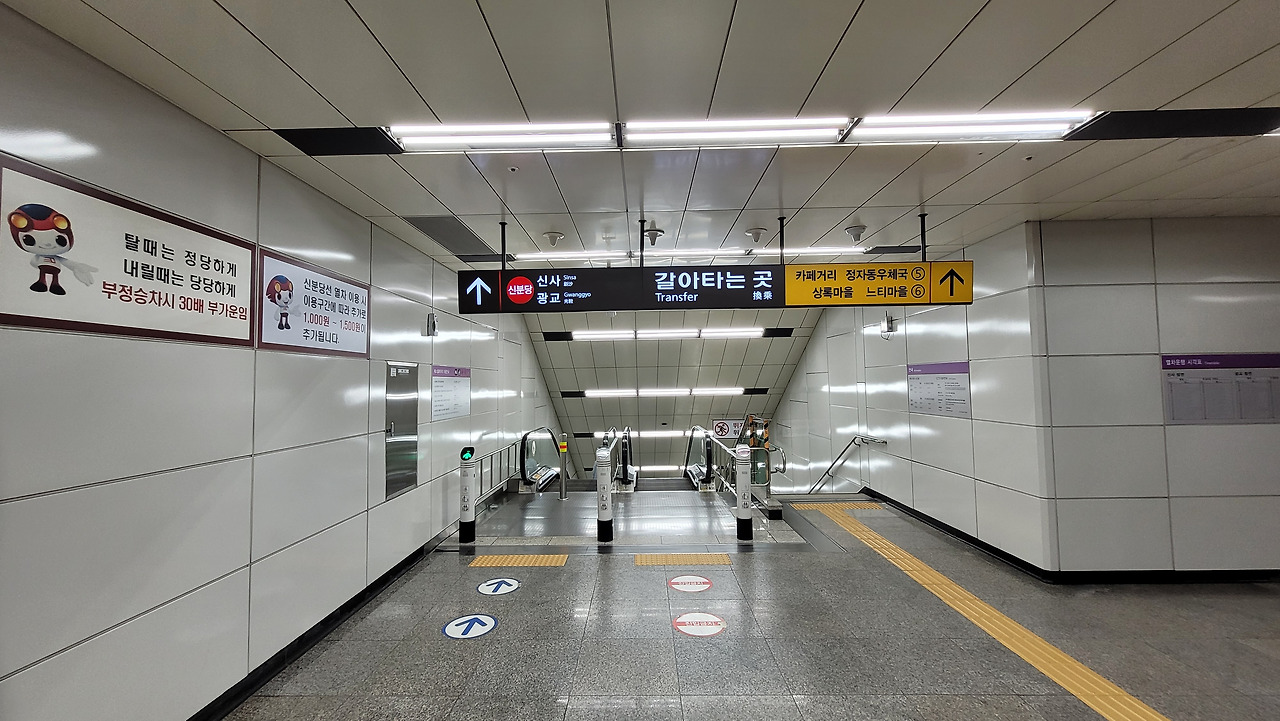 정자역 사진2.jpg