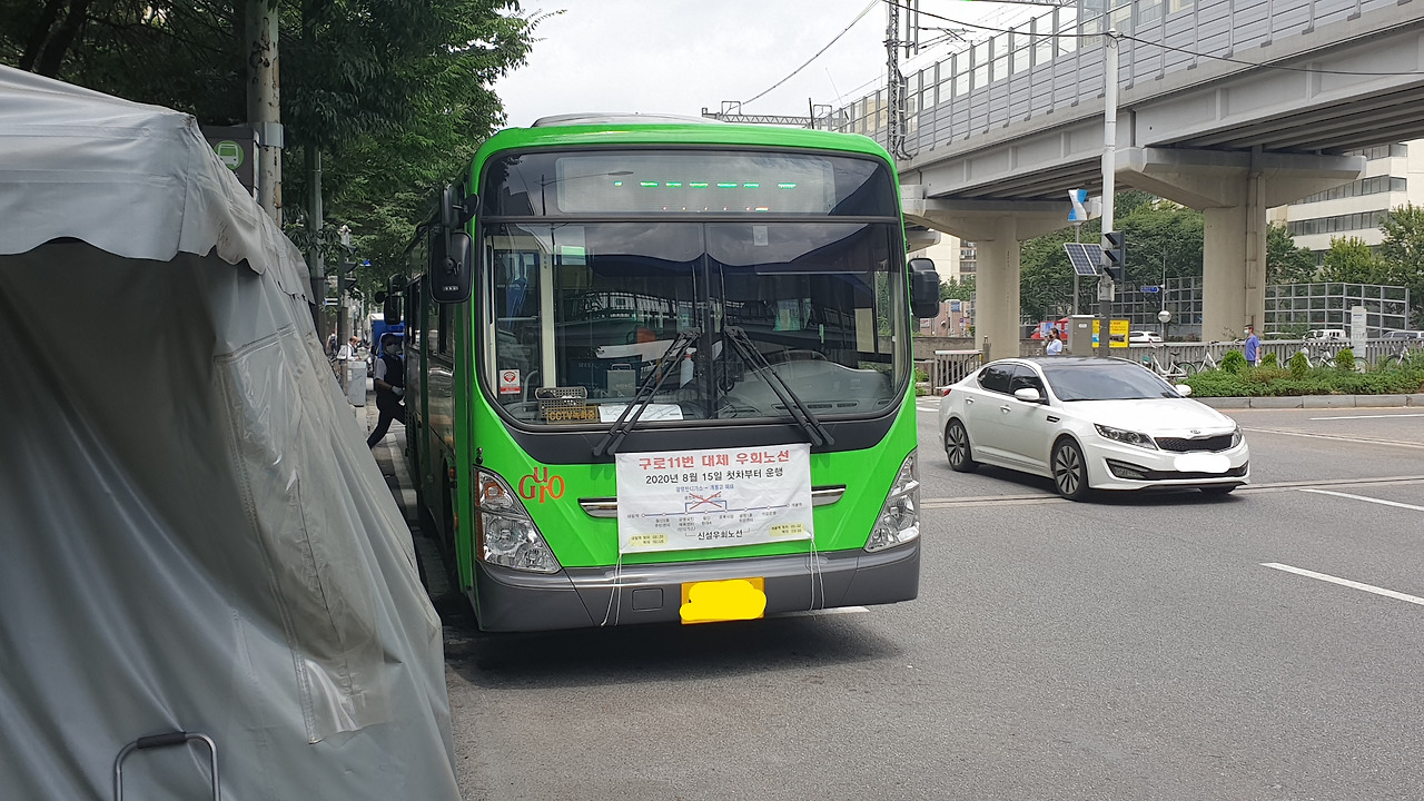 대림역 사진4-1.jpg