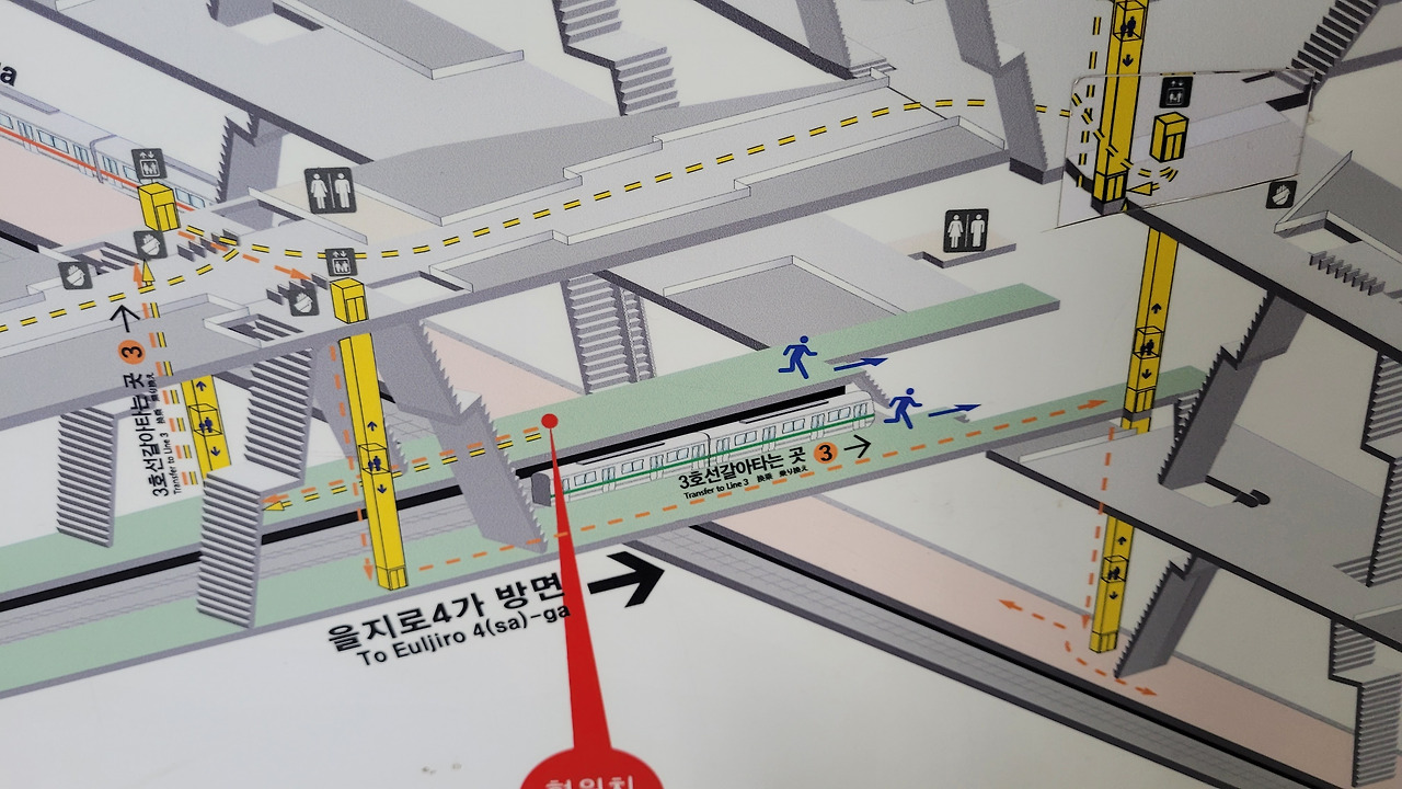 을지로3가역 사진4.jpg