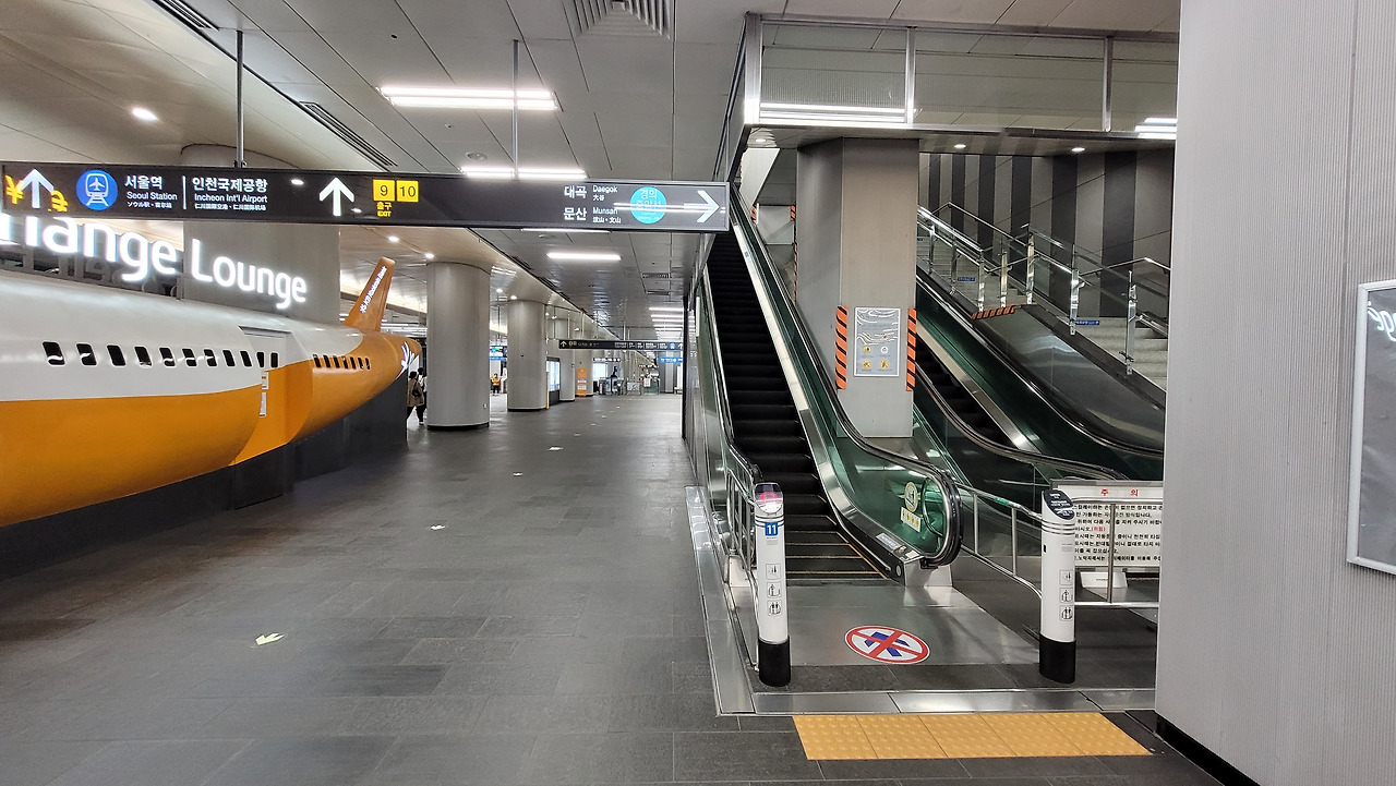 공덕역 사진6.jpg