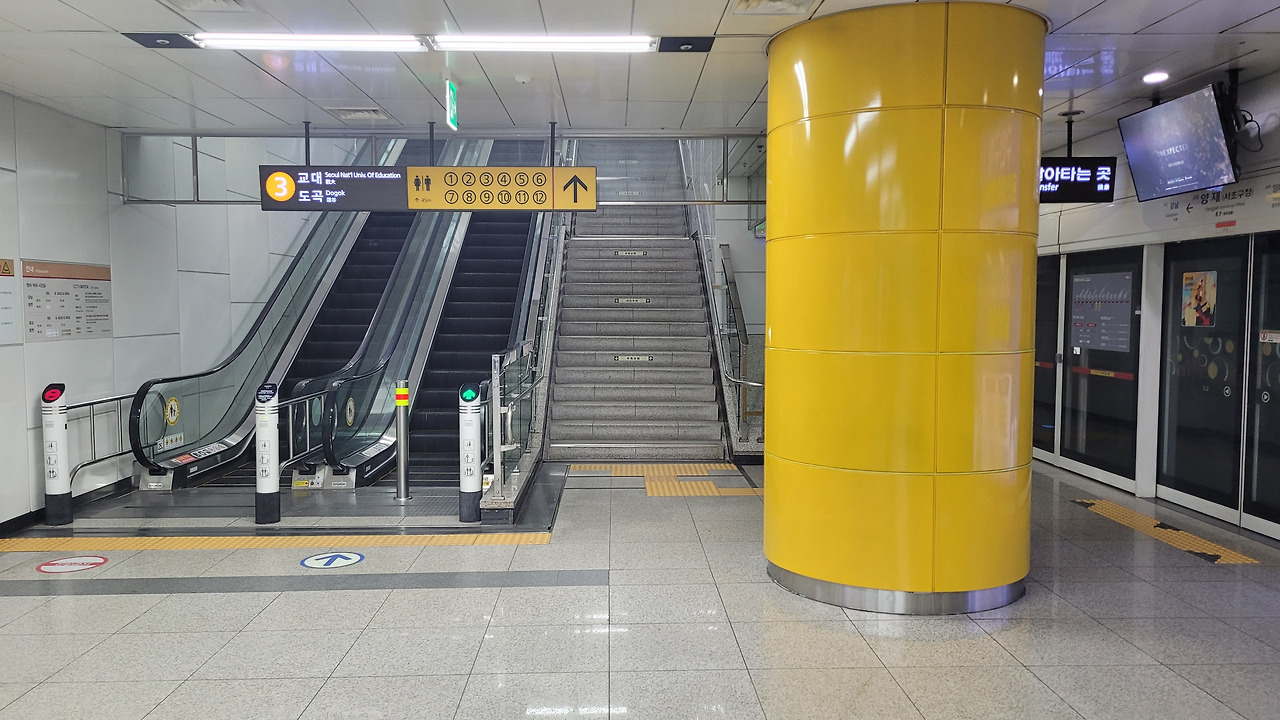 양재역 사진6.jpg