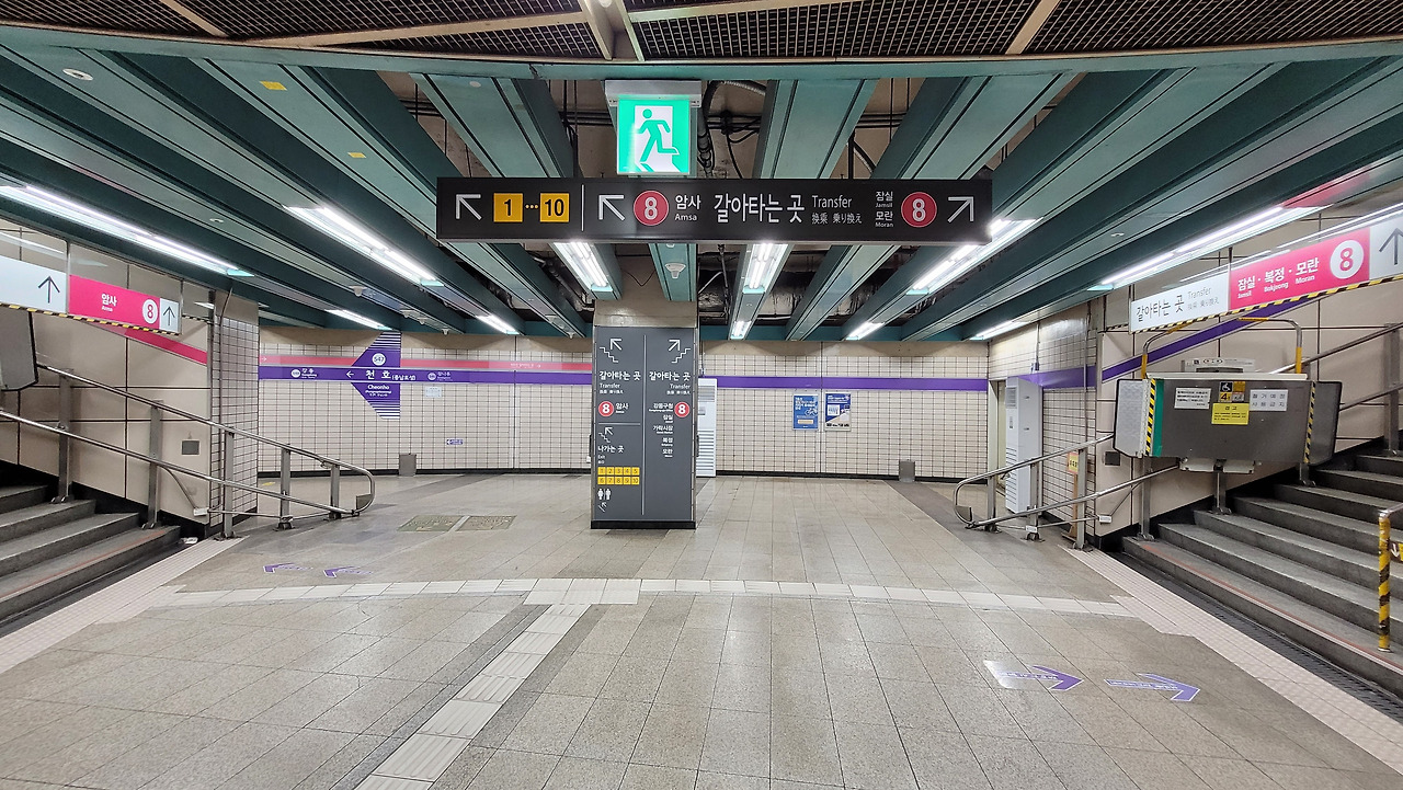 천호역 사진2-2.jpg