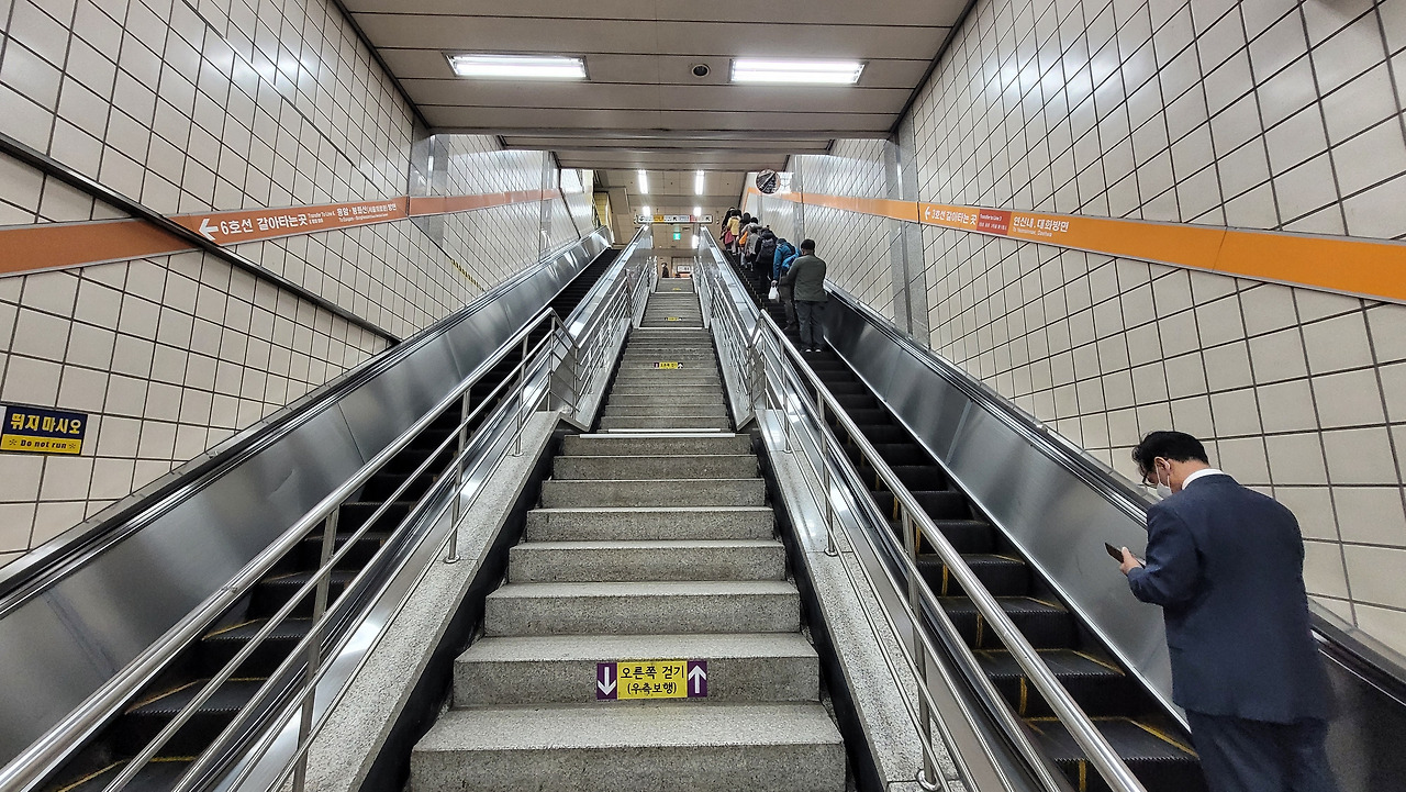 연신내, 불광 사진8.jpg