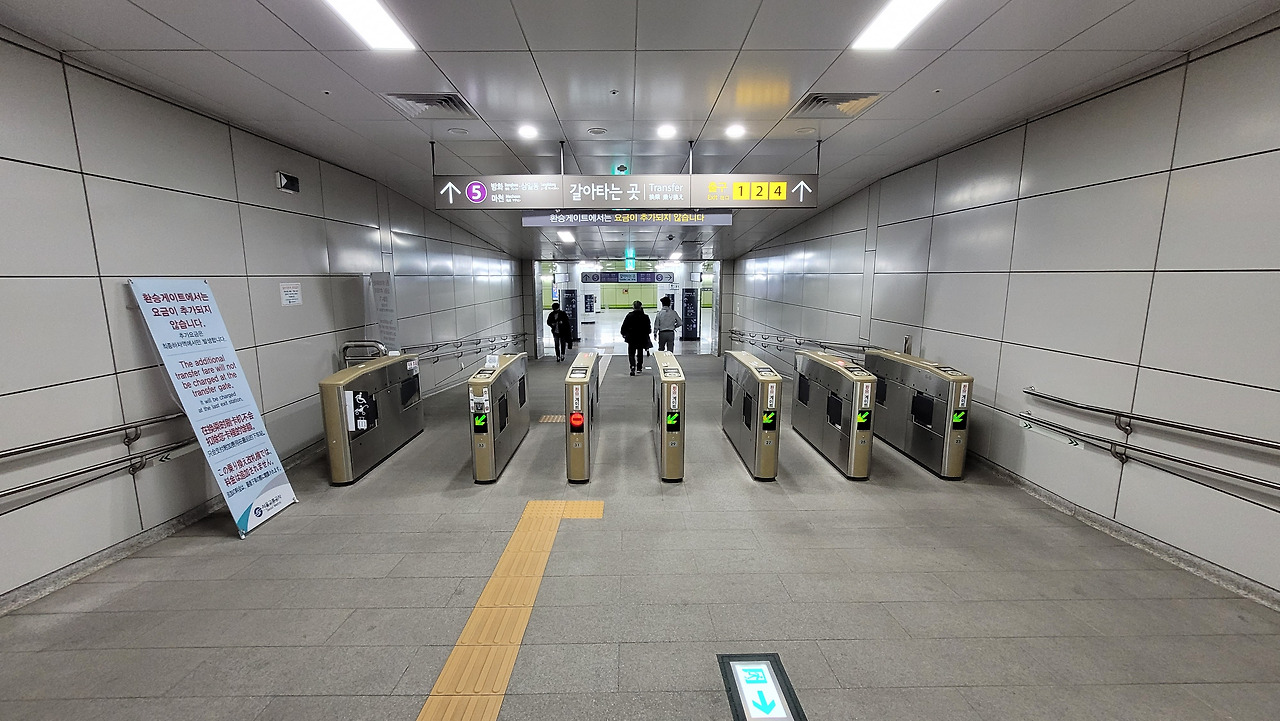 올림픽공원역 사진2-1.jpg