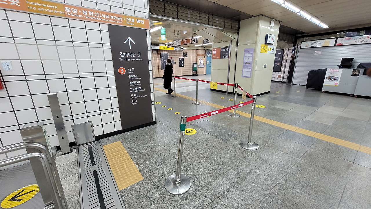 약수역 사진3.jpg