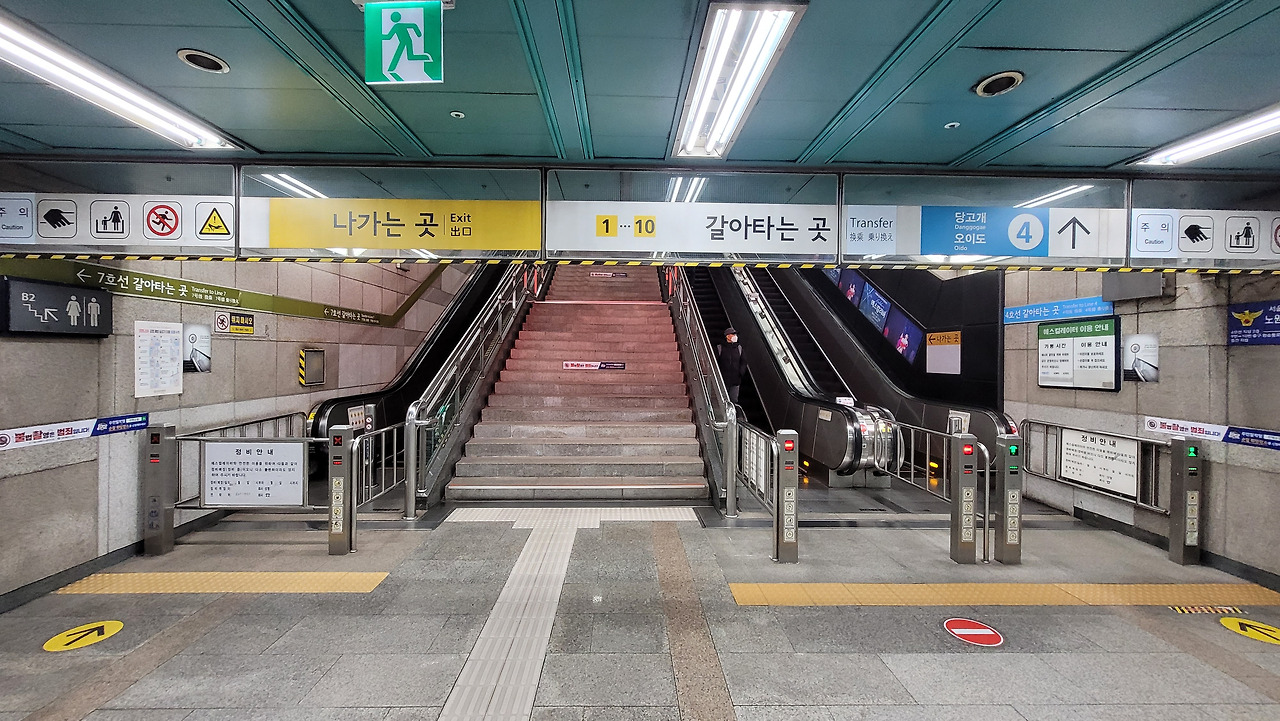 노원역 사진5-2.jpg