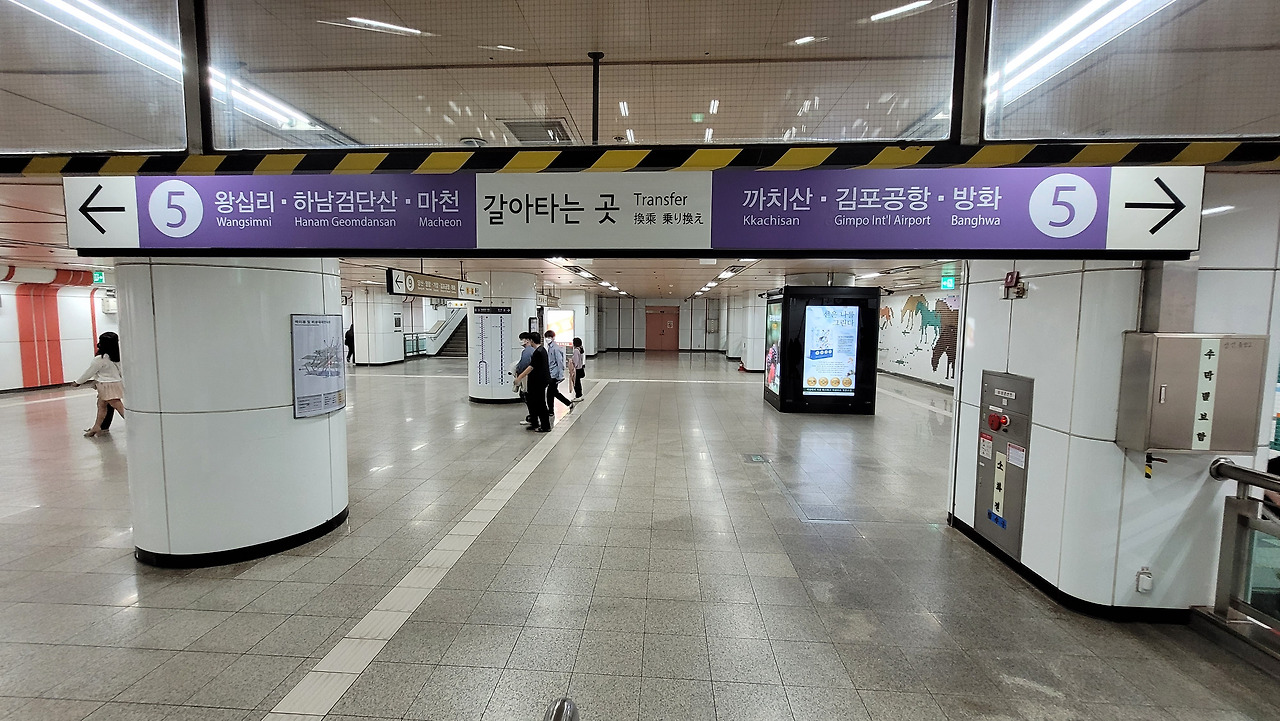 여의도역 사진2-1.jpg