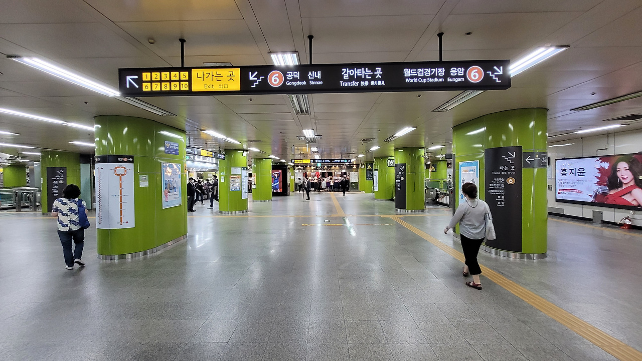 합정역 사진2.jpg