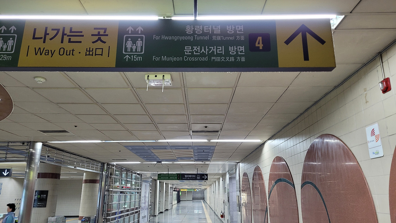 국제금융센터-부산은행역 사진2.jpg