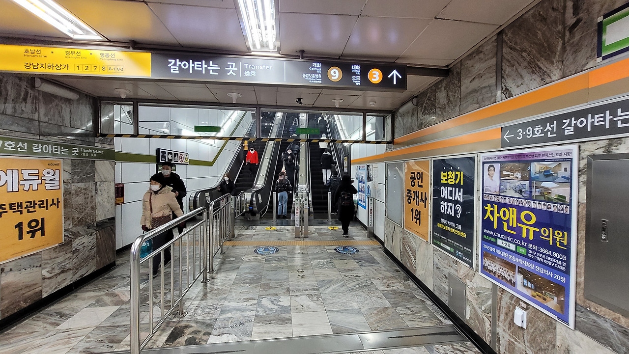 고속터미널역 사진3-1.jpg