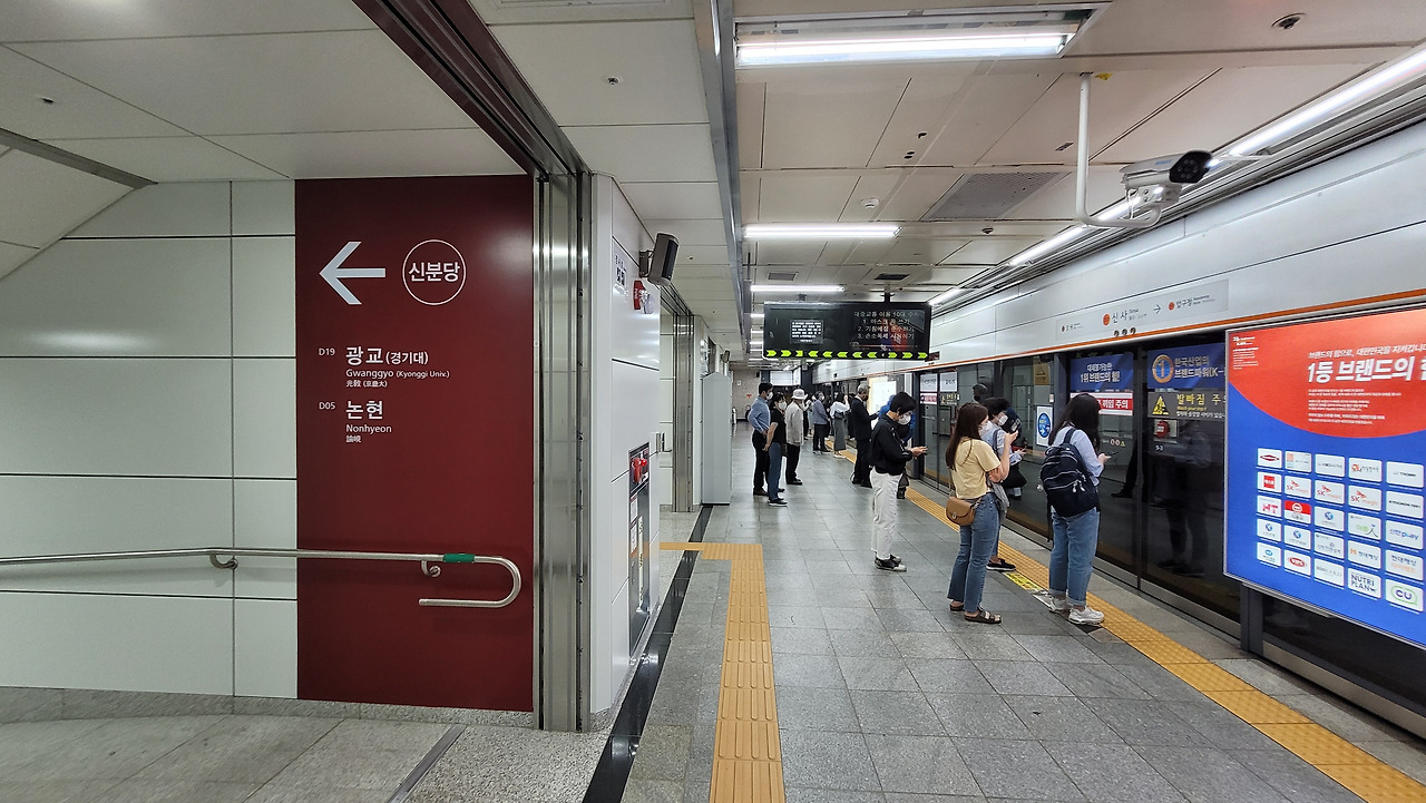 신사역 사진4.jpg