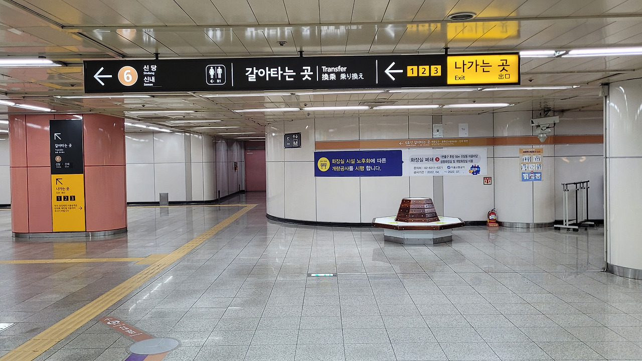 청구역 사진1-1.jpg