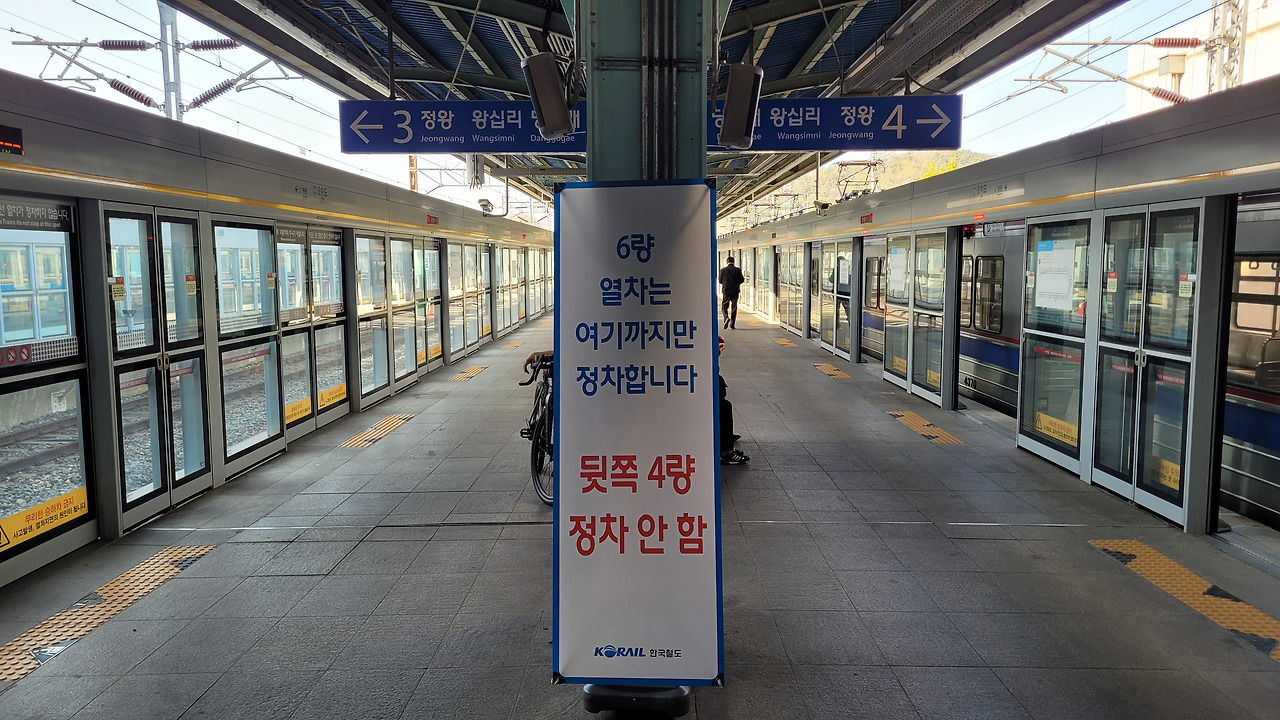 공용구간 사진4.jpg