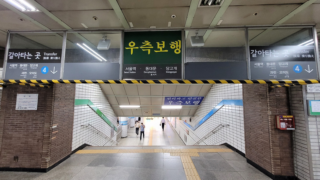 사당역 사진6.jpg