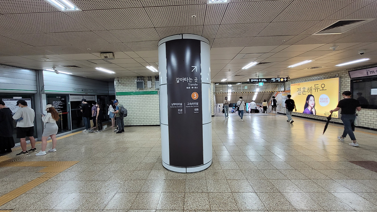 교대역 사진3-1.jpg