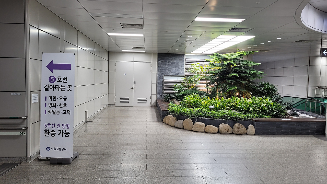 올림픽공원역 사진3.jpg