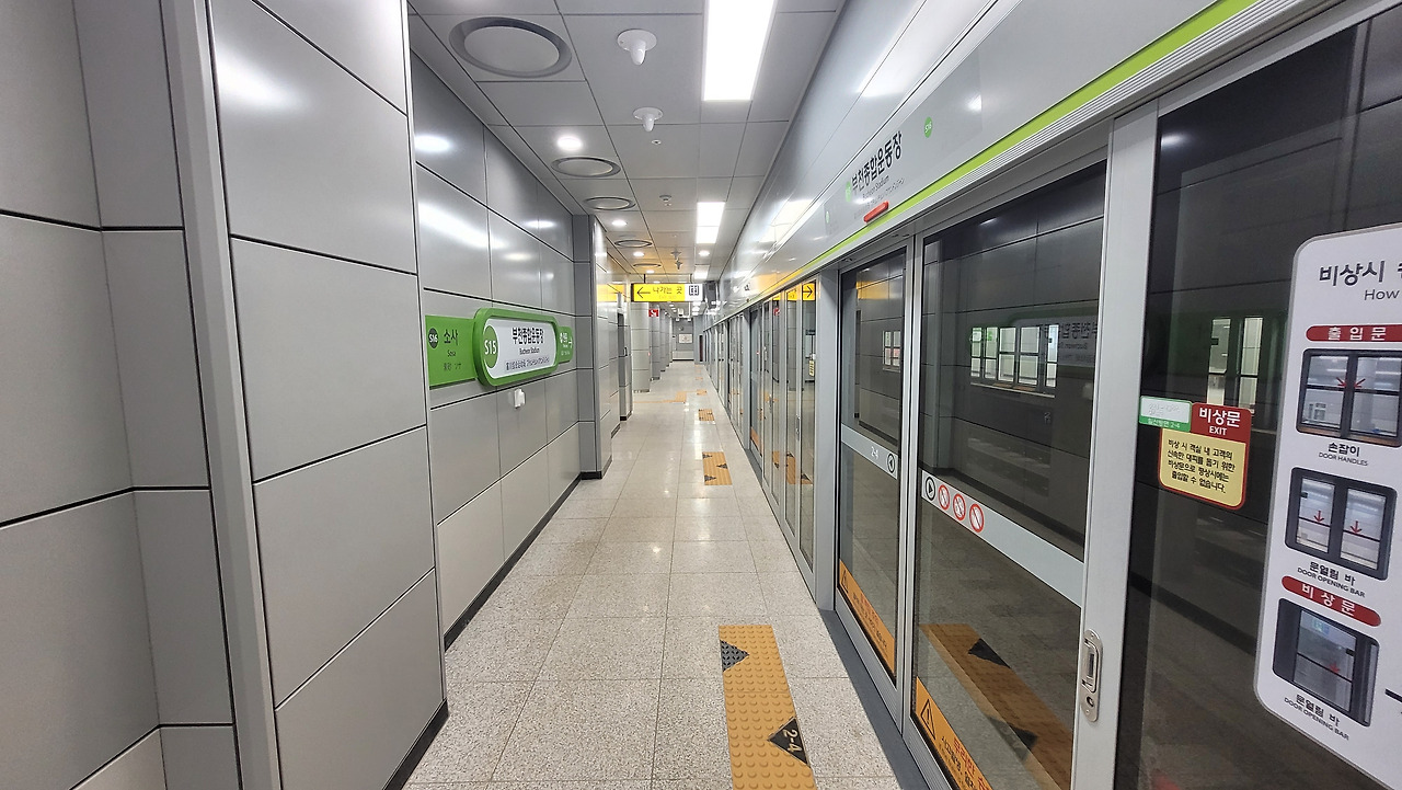 서해선 사진2-1.jpg