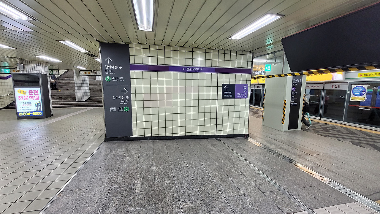 영등포구청역 사진1.jpg