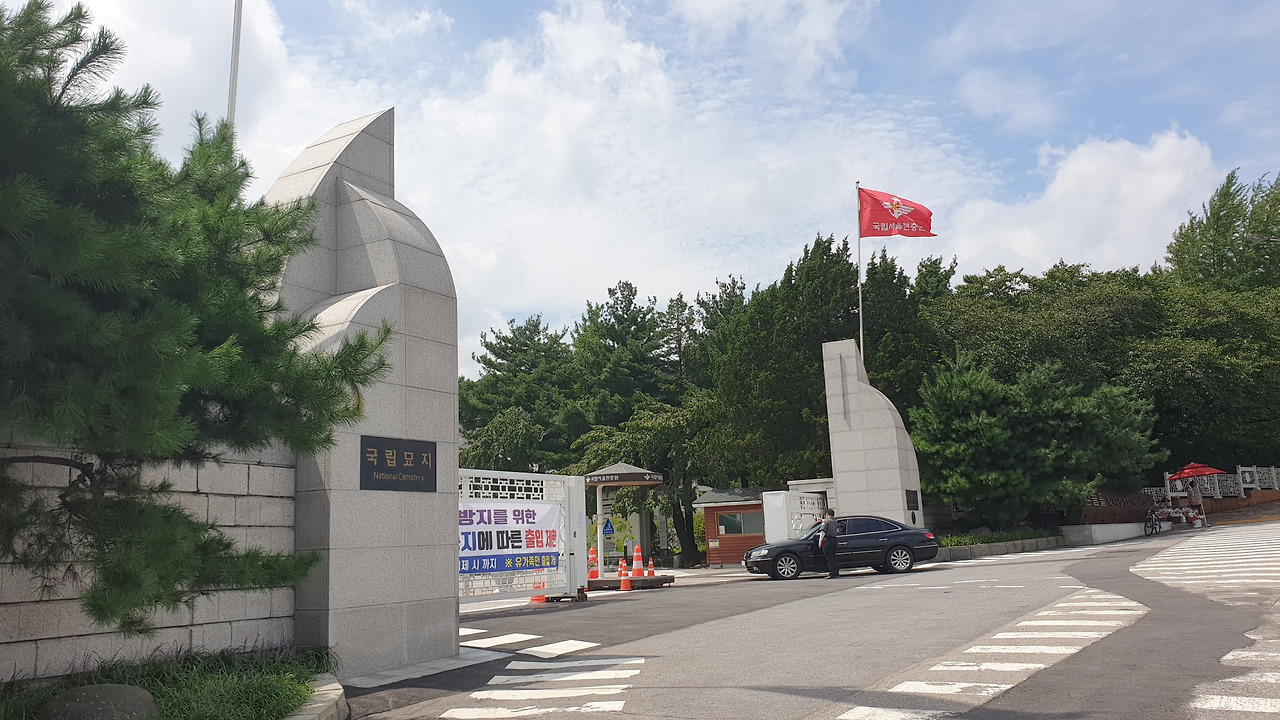 동작역 사진3.jpg