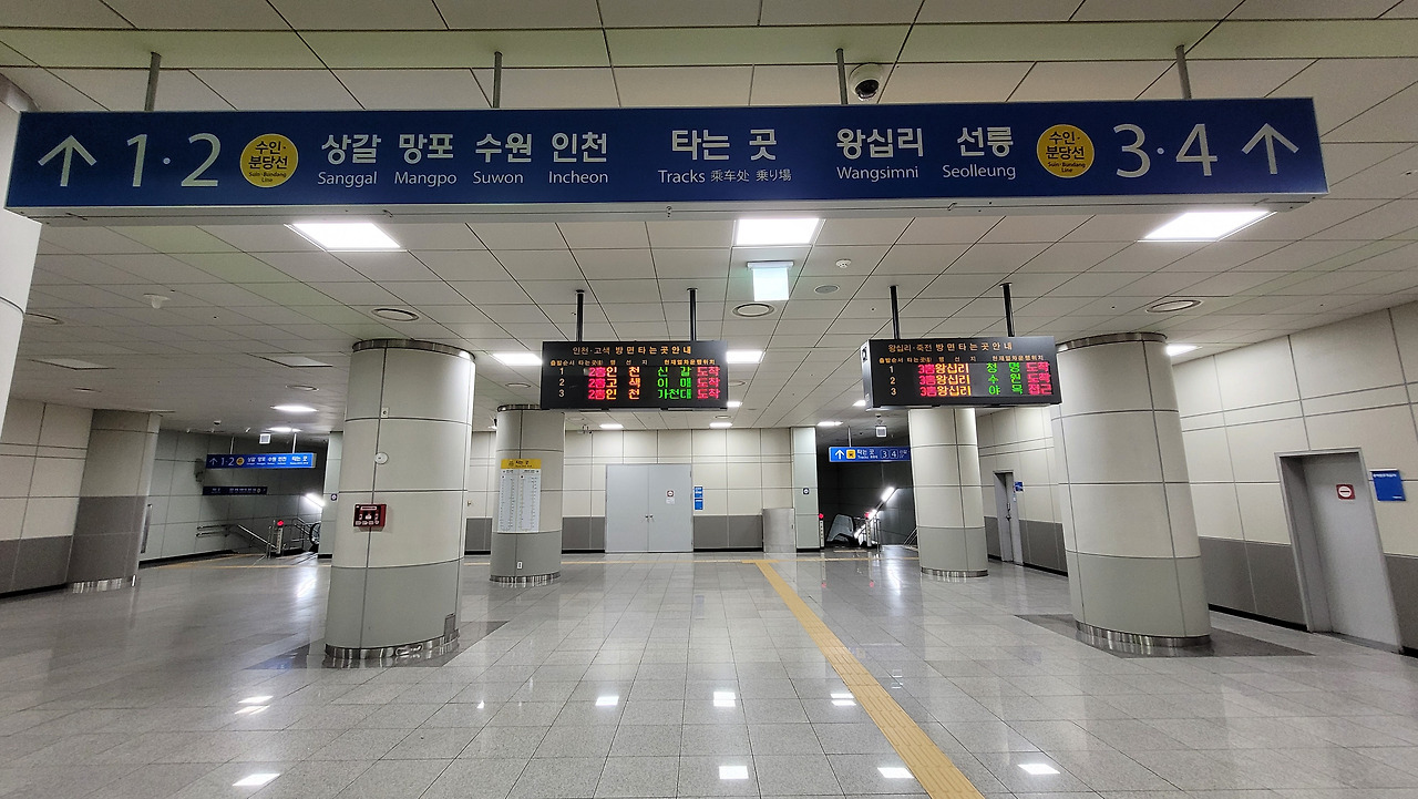 기흥역 사진5.jpg