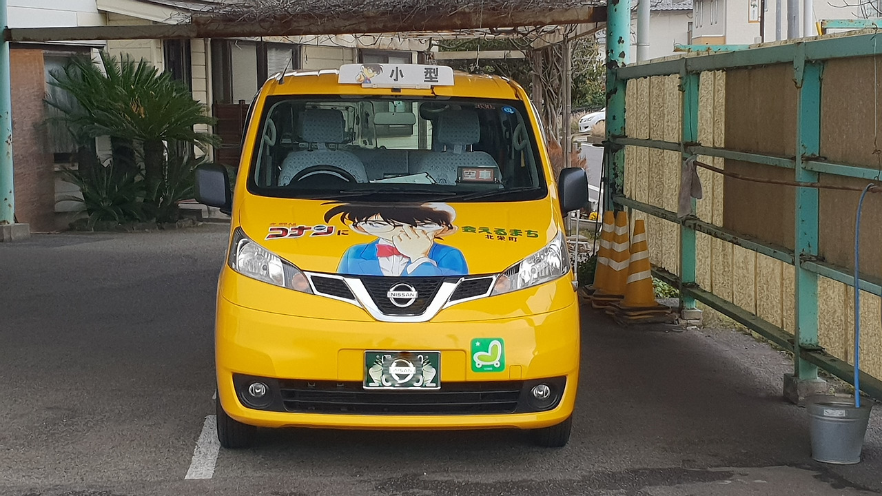 20190330_173825 (2).jpg