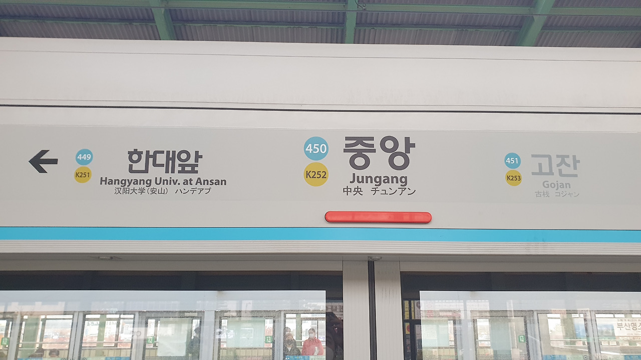 공용구간 사진6.jpg