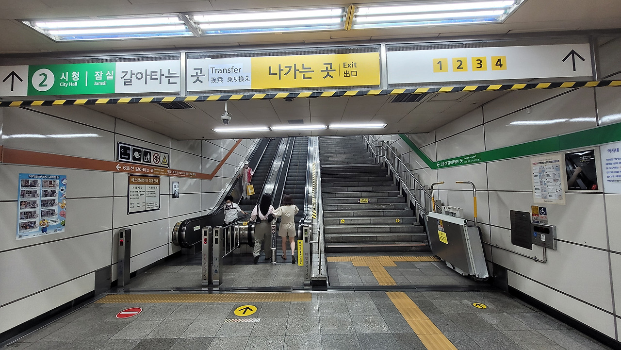 신당역 사진5.jpg