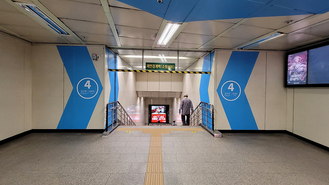 동역사 사진1.jpg