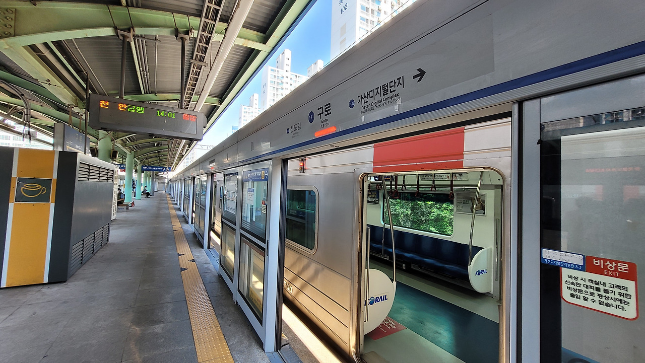 급행열차 사진6.jpg