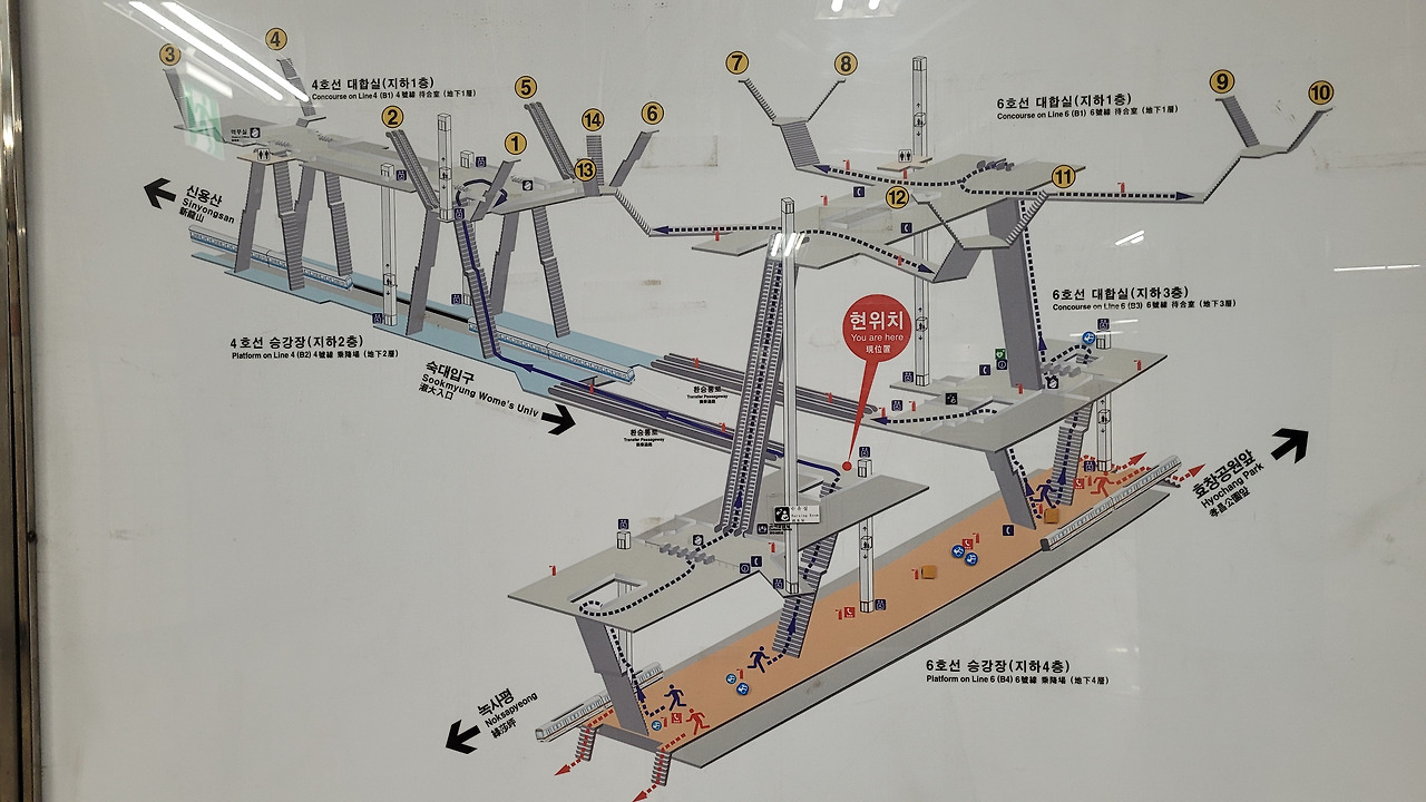 삼각지역 사진3.jpg