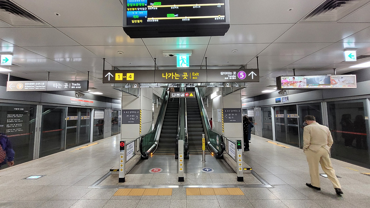 올림픽공원역 사진4.jpg