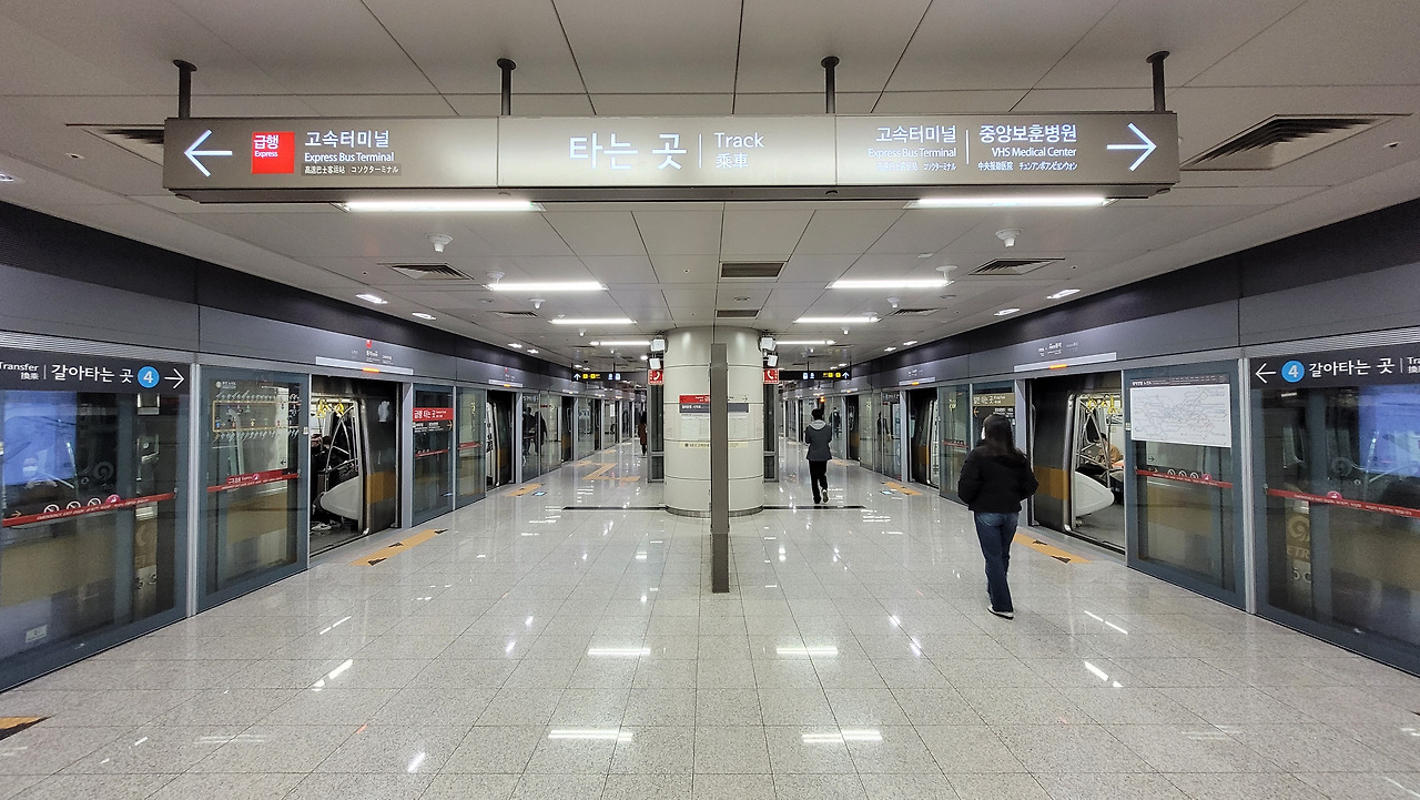 동작역 사진4.jpg