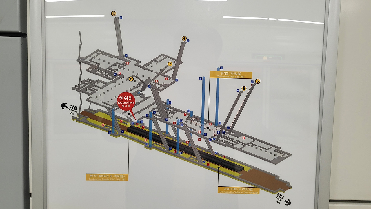 이매역 사진1-2.jpg