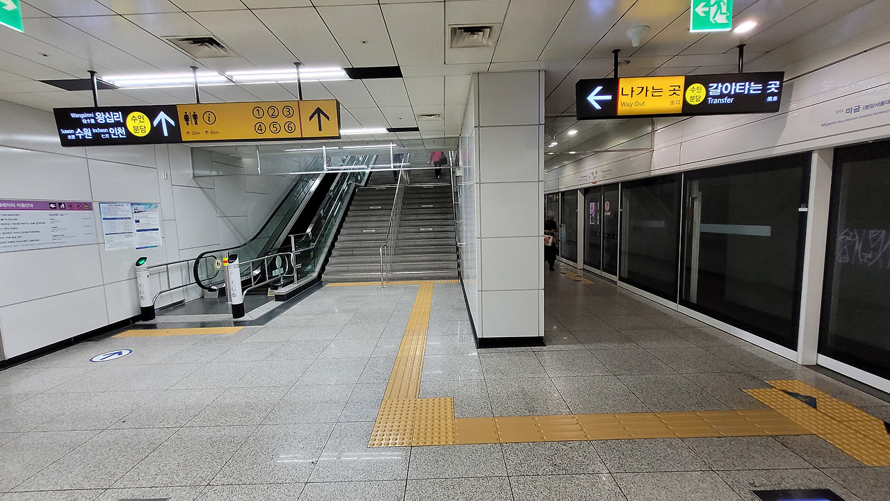 판교역 사진7.jpg