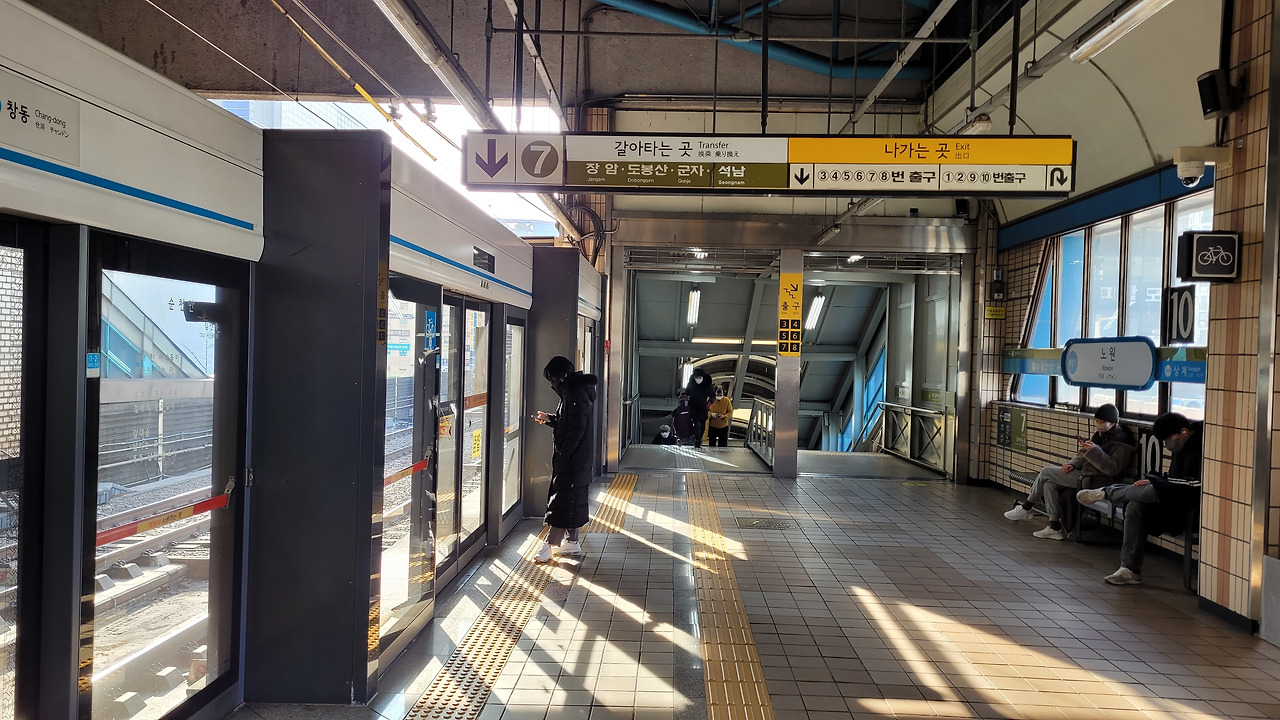 노원역 사진5-1.jpg