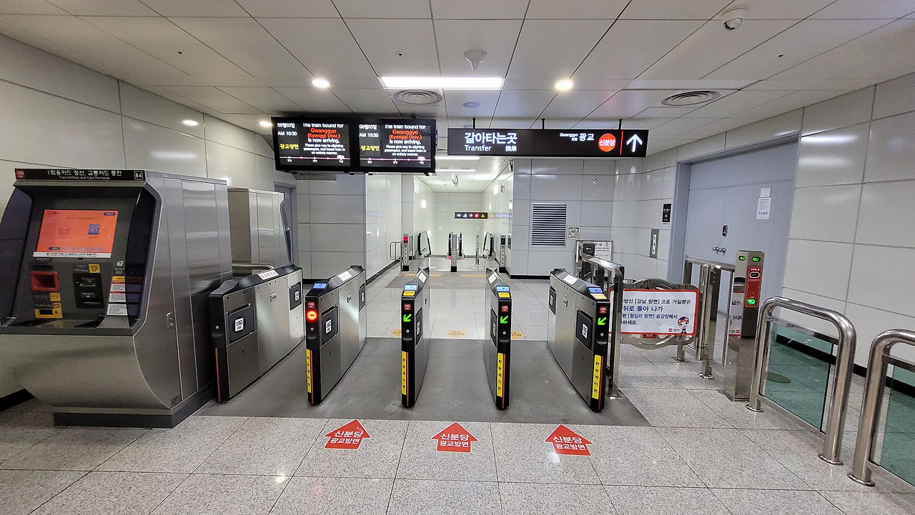 미금역 사진5-2.jpg