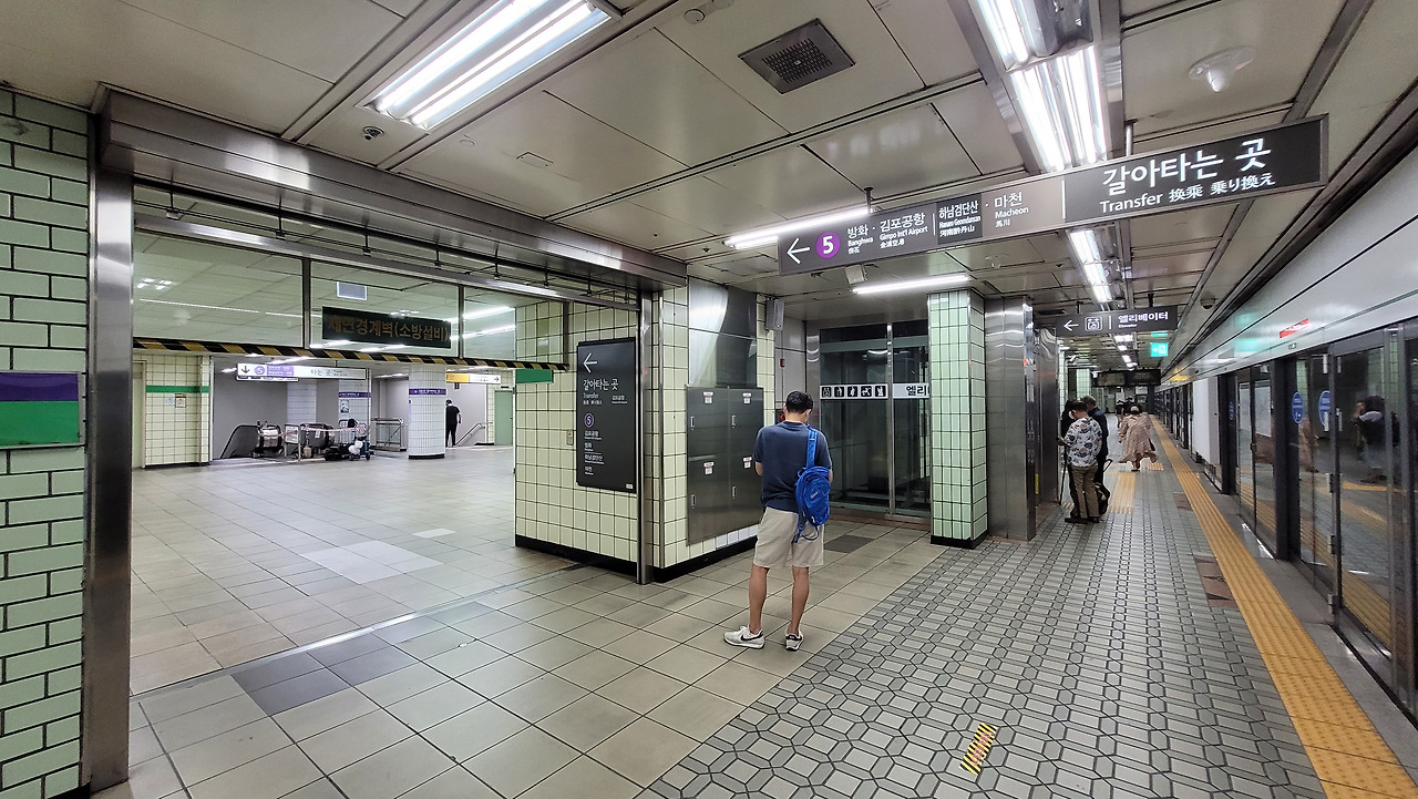 을지로4가역 사진4.jpg