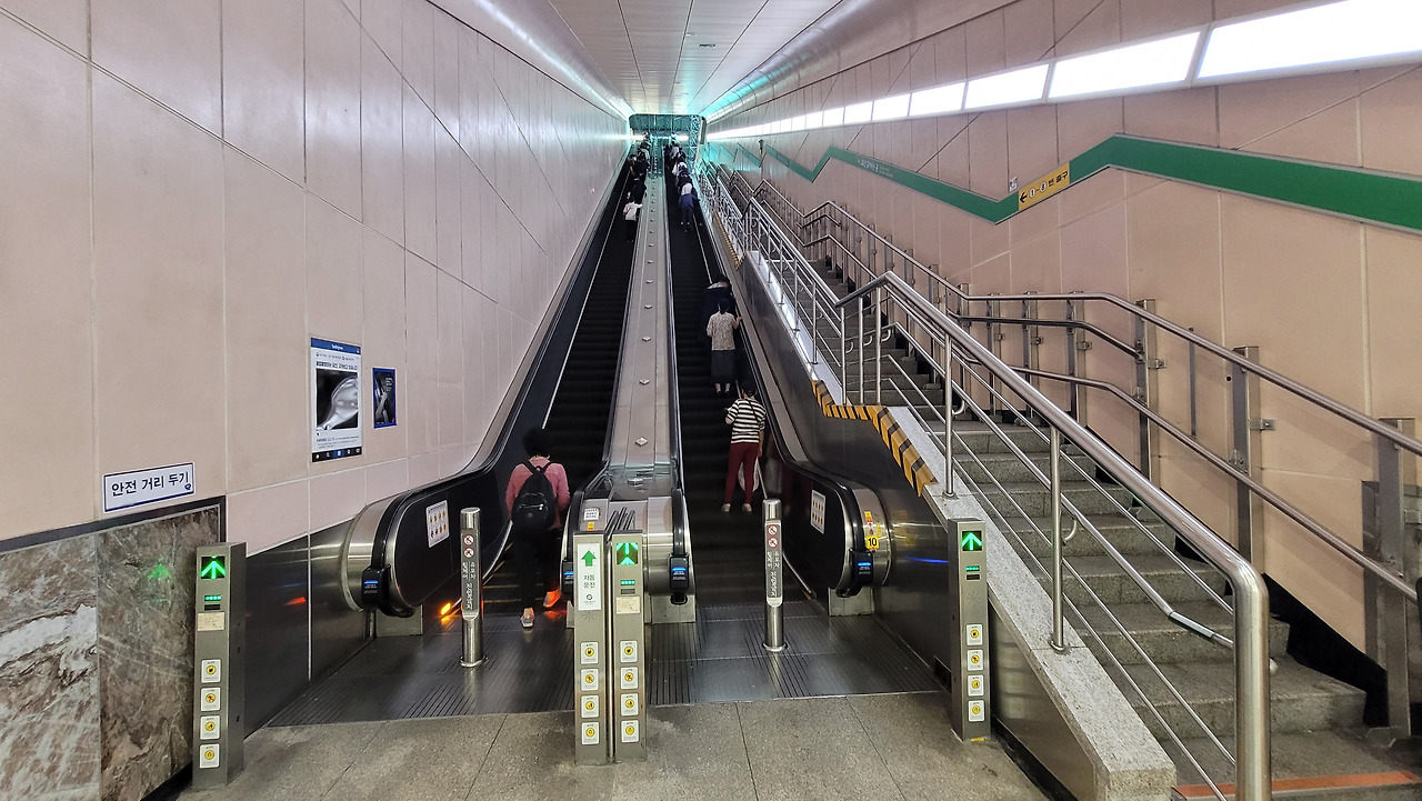 대림역 사진3.jpg