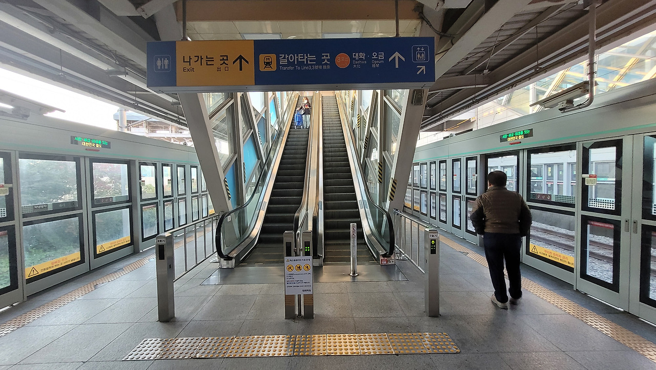 대곡역 사진2.jpg